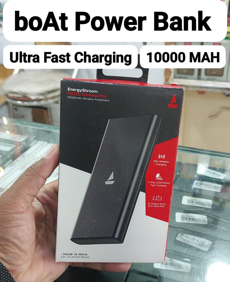 Boat 1000 MAH Wireless Power Bank